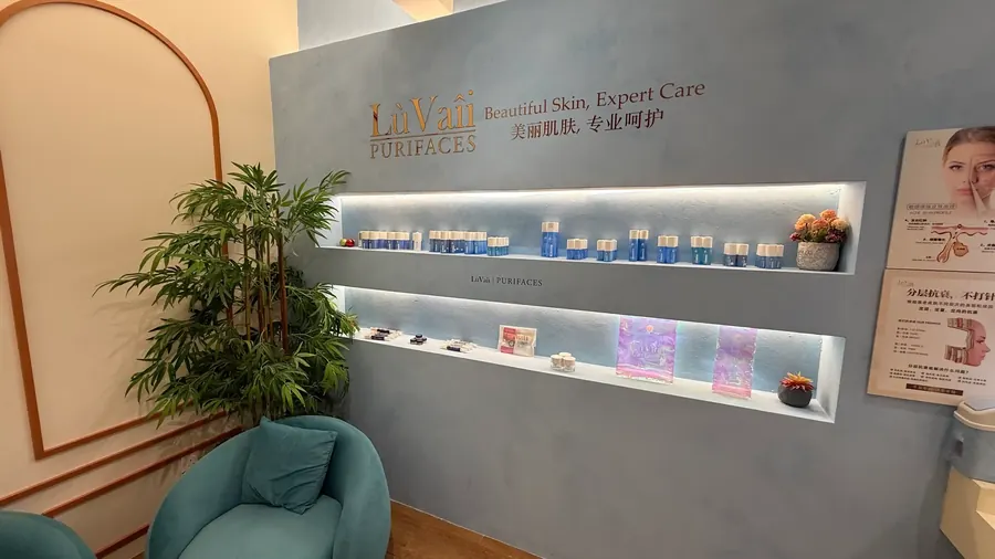LuVaii Purifaces Taman Equine branch product display wall