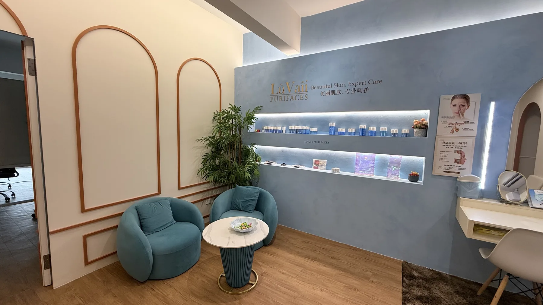 LuVaii Purifaces branch interior