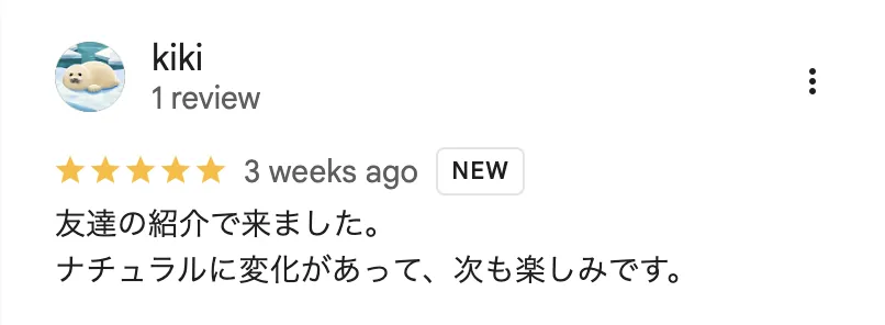 Real Google review screenshot