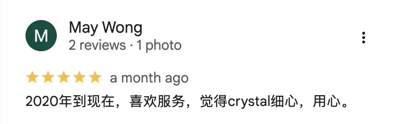 Real Google review screenshot