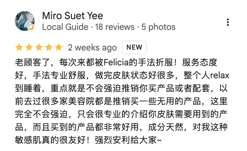 Google review (Chinese) from a long-time customer on natural ingredients and no hard-selling