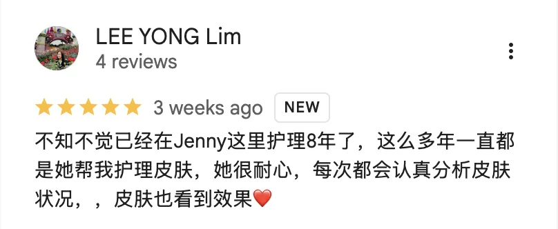 Google review (Chinese) from an 8-year customer on careful skin analysis and visible results every visit